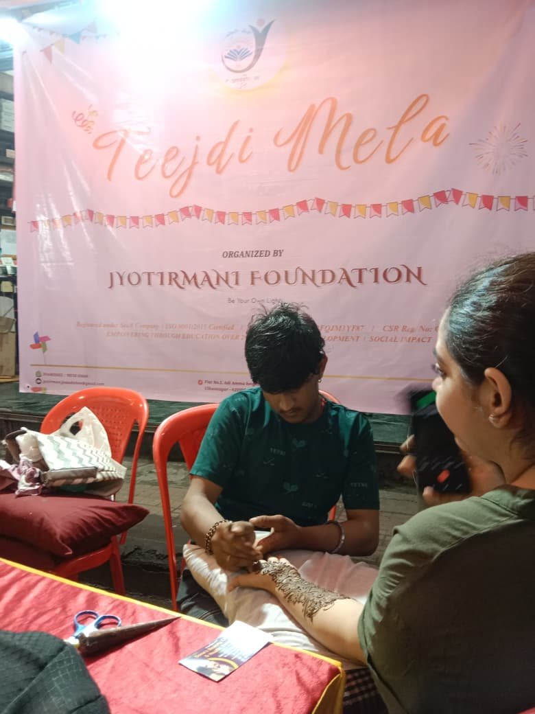 WhatsApp Image 2025-08-18 at 11.52.31 AM (1)