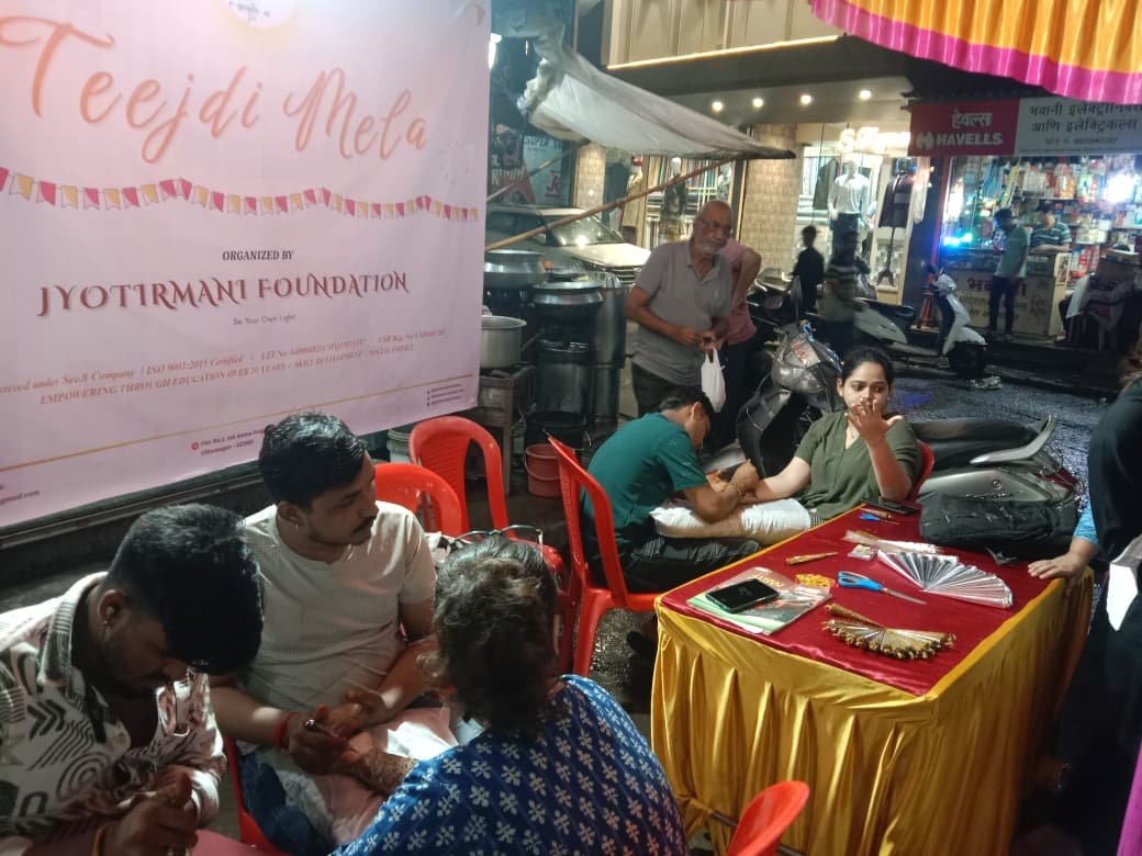 WhatsApp Image 2025-08-18 at 11.52.31 AM