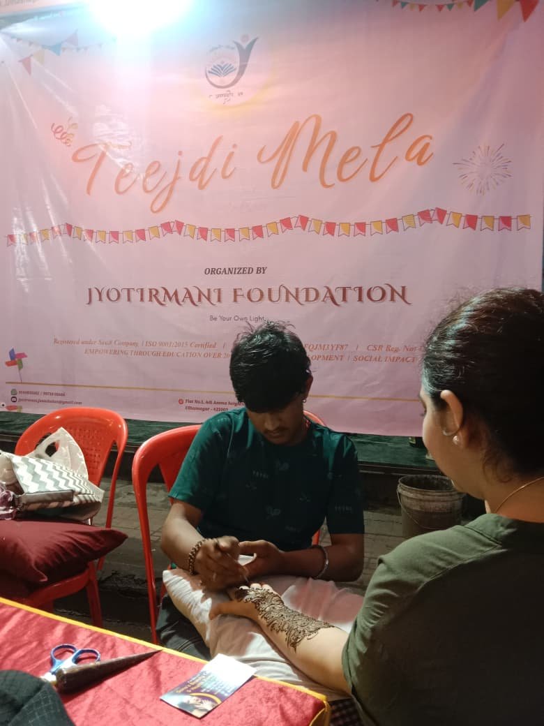 WhatsApp Image 2025-08-18 at 11.52.32 AM