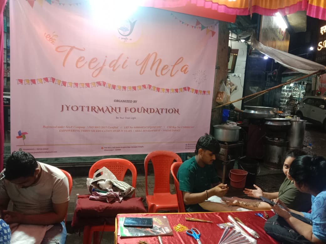 WhatsApp Image 2025-08-18 at 11.52.34 AM (1)