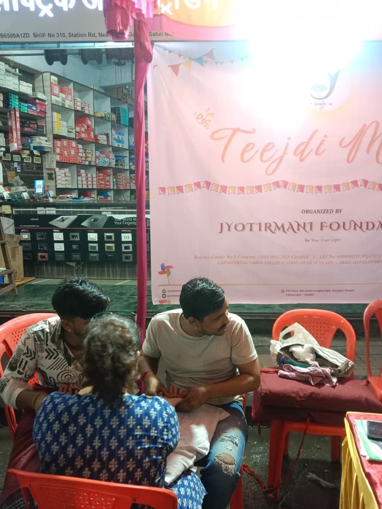 WhatsApp Image 2025-08-18 at 11.52.38 AM (1)