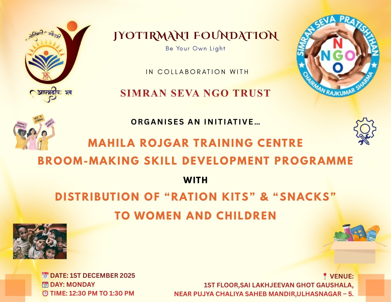 WhatsApp Image 2025-11-30 at 5.18.27 PM