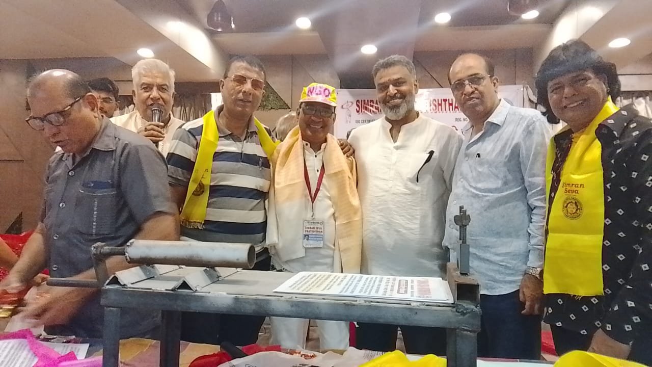 WhatsApp Image 2025-12-01 at 4.08.46 PM (1)